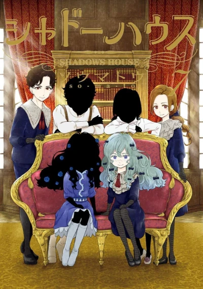 Cover of Vol. 7