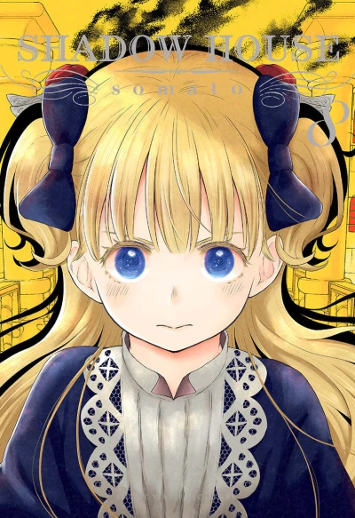 Cover of Issue #8