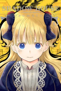 Issue #8