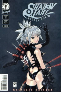 Sudden Death - Part 1