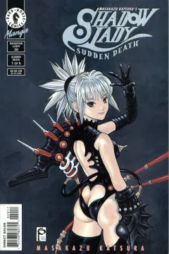 Sudden Death - Part 1
