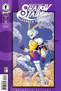 Sudden Death - Part 2