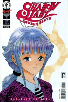 Sudden Death - Part 3