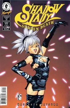 Cover of Sudden Death - Part 5
