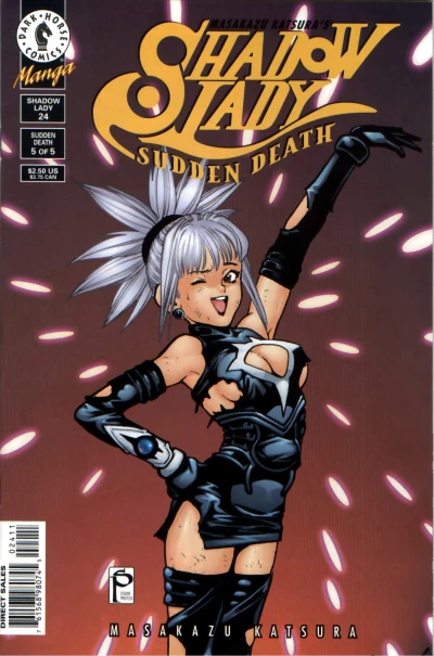 Cover of Sudden Death - Part 5