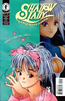 Cover of Dangerous Love - Part 5