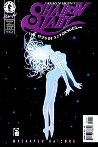 Eyes of a Stranger - Part 1