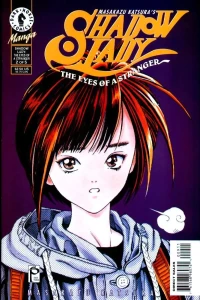 Eyes of a Stranger - Part 2