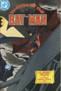 Issue #5
