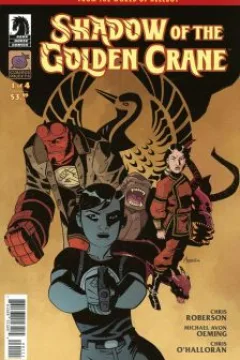 Issue #1