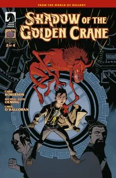 Cover of Issue #2