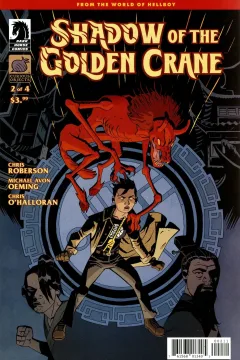 Issue #2