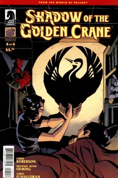 Issue #4