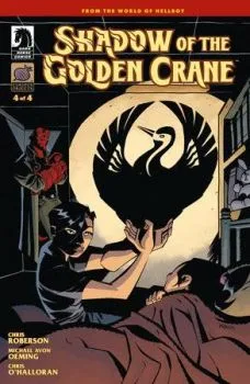 Cover of Issue #4