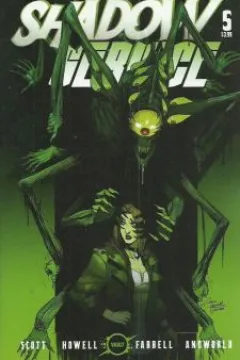 Issue #5