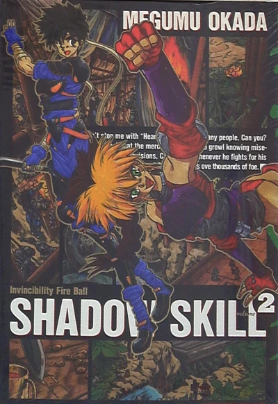 Cover of Vol. 2