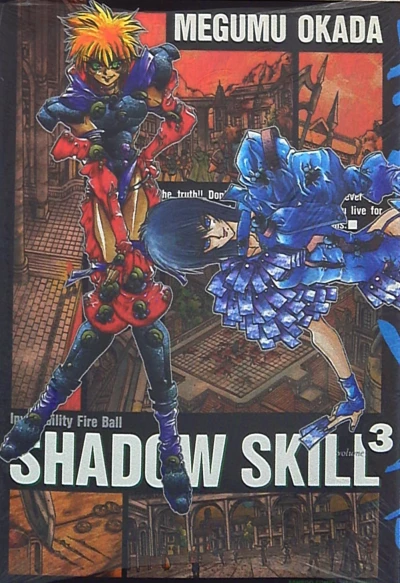 Cover of Vol. 3