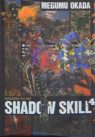 Cover of Vol. 4