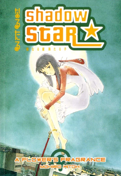 Cover of Volume 5