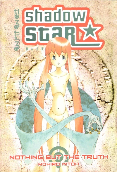 Cover of Volume 4