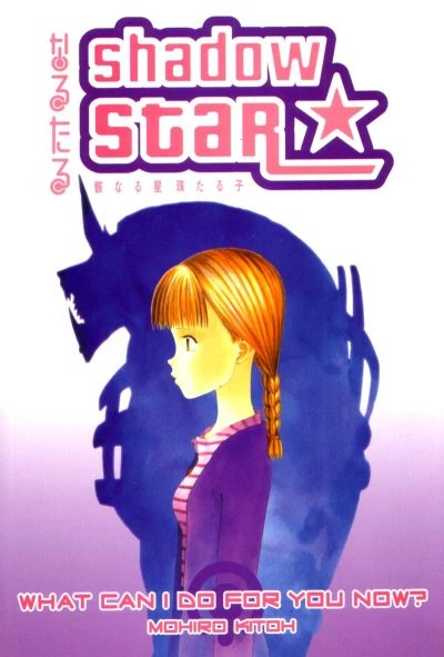 Cover of Volume 6