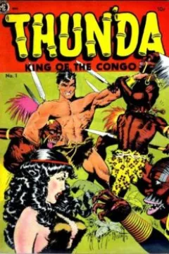 Thun'da, King of the Congo #1