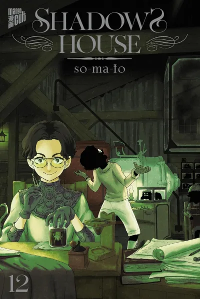 Cover of Issue #12