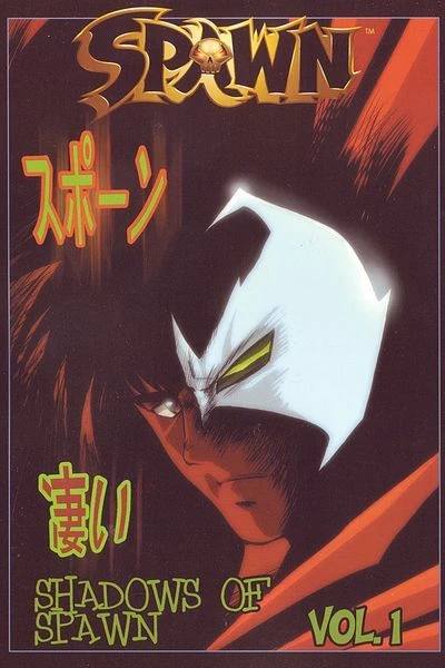 Cover of Vol. 1