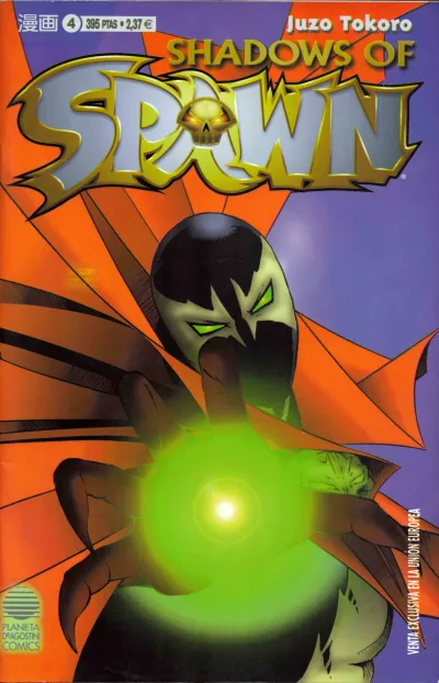 Cover of Issue #4
