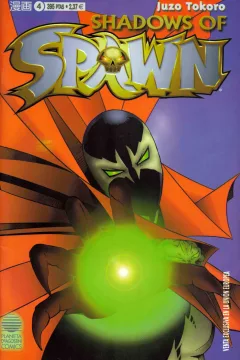 Issue #4