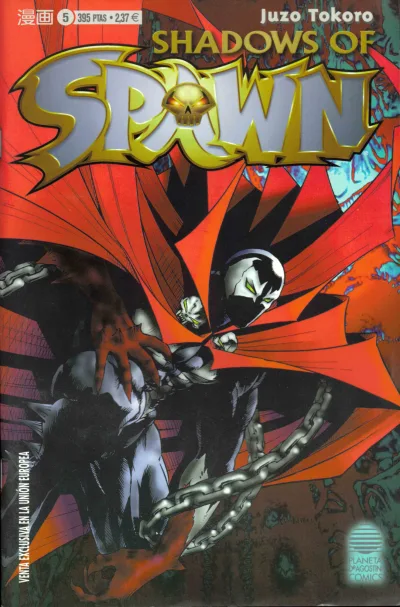Cover of Issue #5