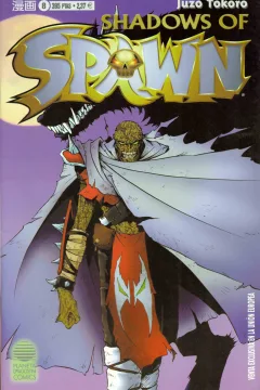 Issue #8