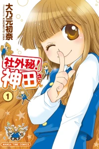 Vol. 1