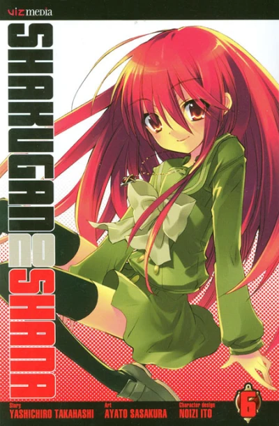 Cover of Volume 6