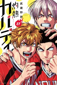 Vol. 27