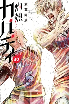 Vol. 30