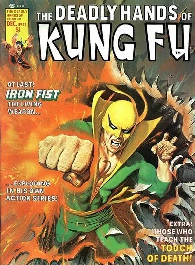 Cover of Shall I Love the Bird of Fire?; An Ending!