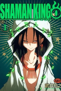 Vol. 1