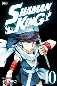 Vol. 10