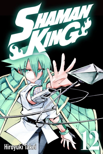 Cover of Volume 12