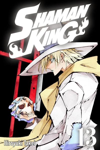Cover of Volume 13