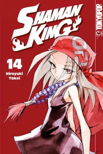 Cover of Band 14