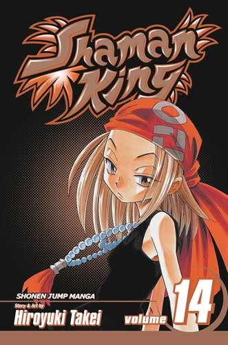 Cover of The Tortured Princess