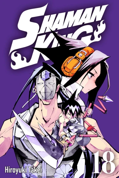 Cover of Volume 18
