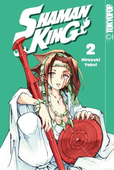 Cover of Band 2