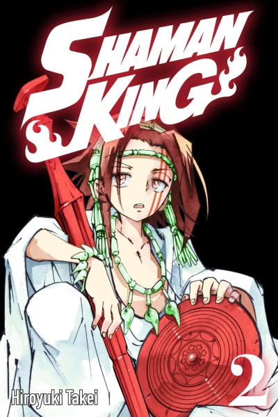 Cover of Volume 2