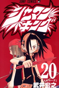 Vol. 20