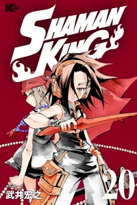 Vol. 20