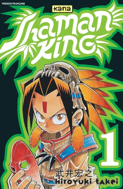 Cover of Tome 1