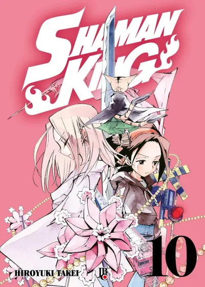 Cover of Volume #10